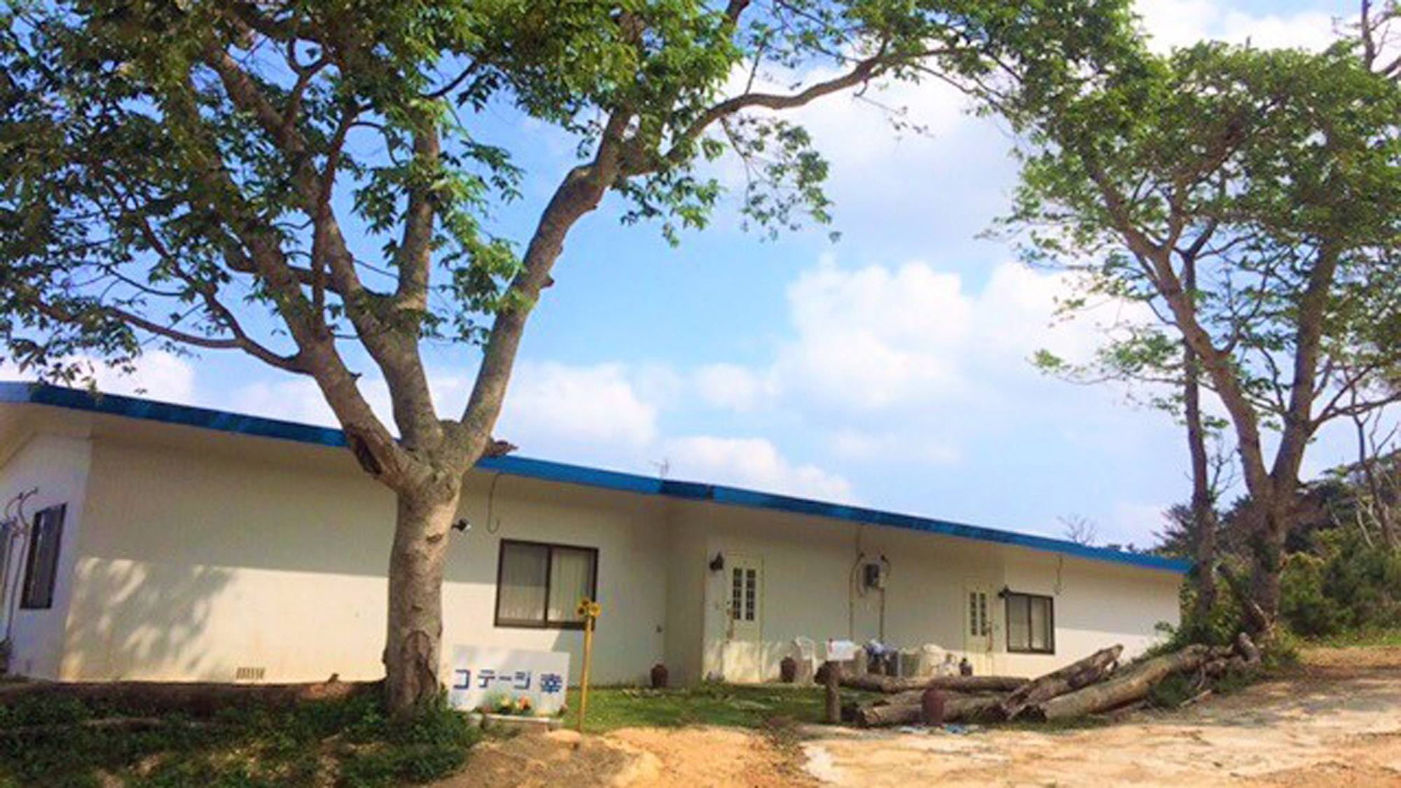 Cottage Sachi