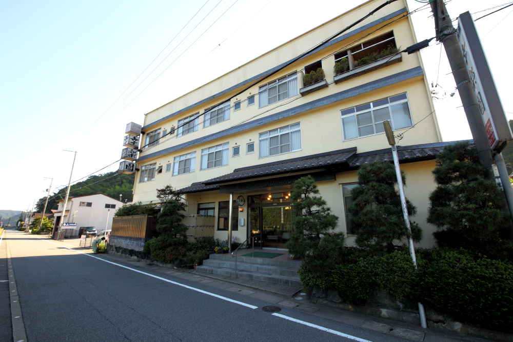 Kinosaki Onsen Korakuen