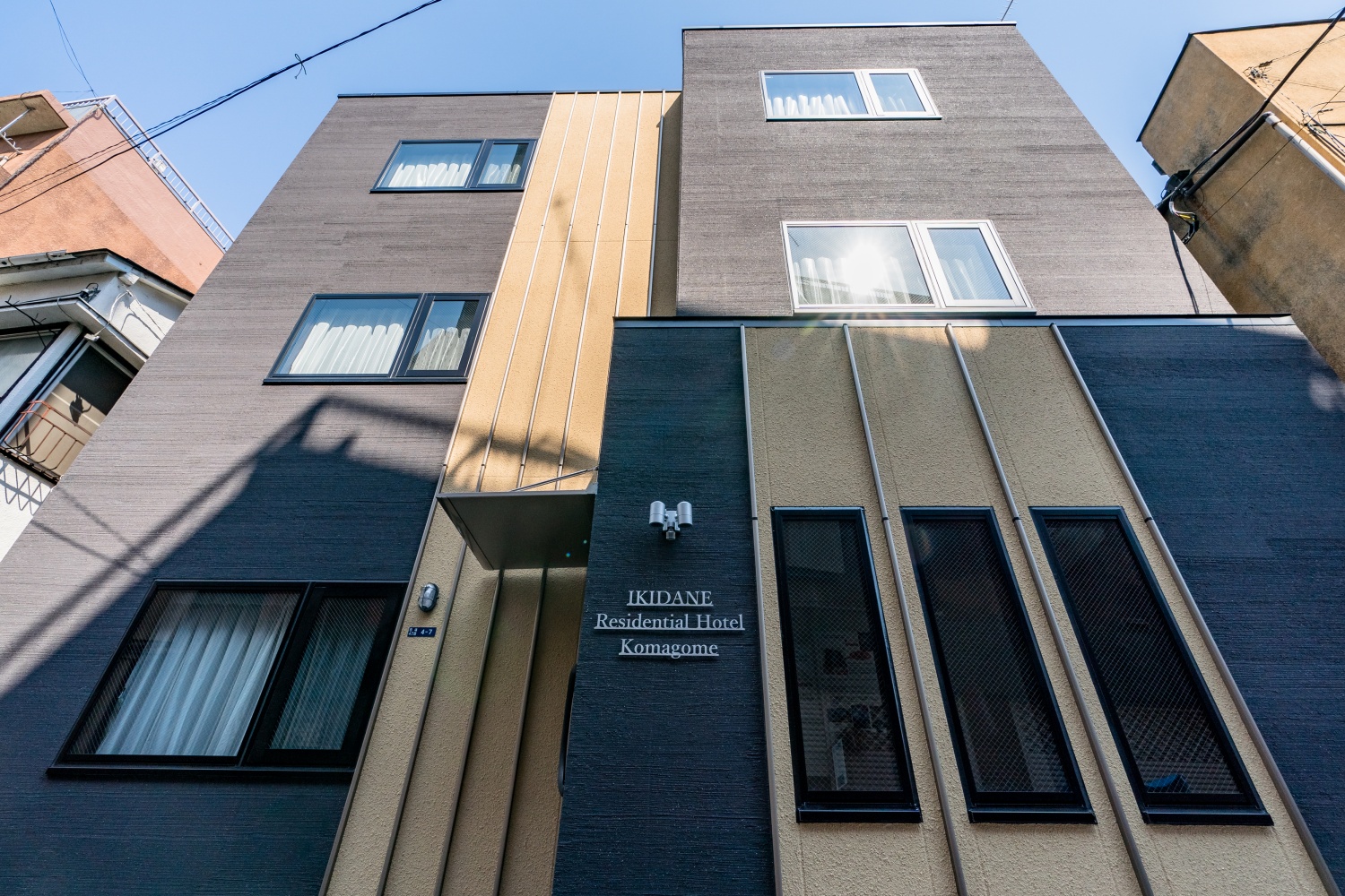 이키다네 레지덴셜 호텔 고마고메
