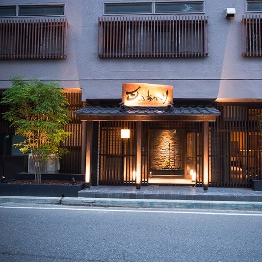 會津東山溫泉月光旅館