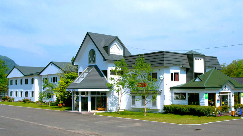 Kawayu Onsen Hotel Parkway