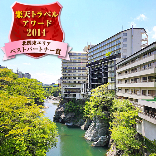 鬼怒川温泉 鬼怒川广场酒店