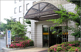 Hannou Dai-ichi Hotel