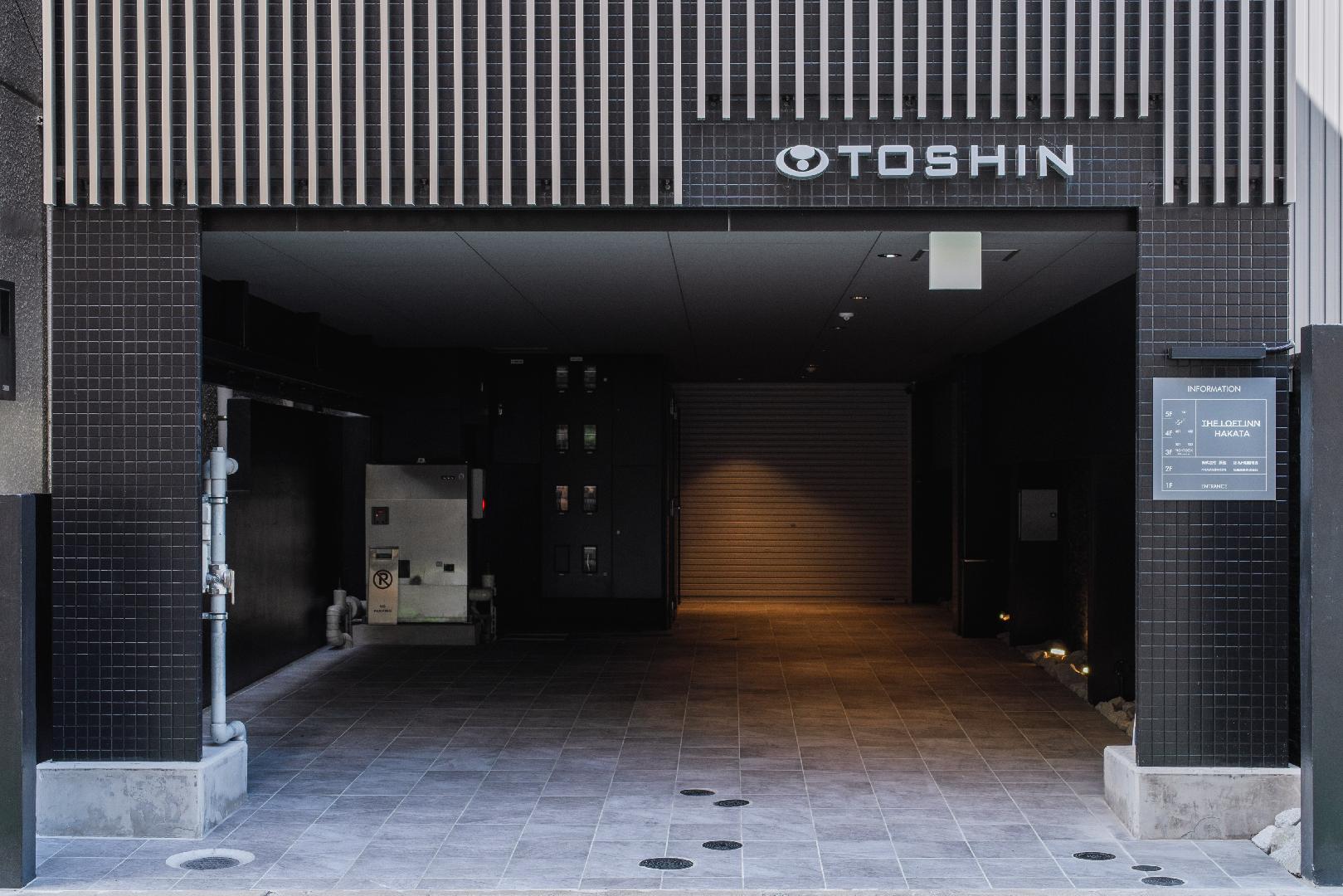 The Loft Inn Hakata