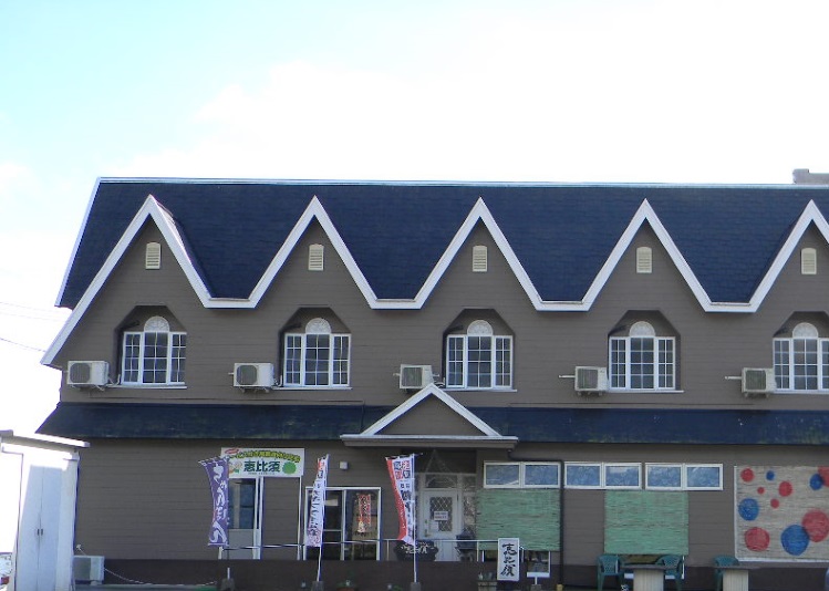 惠比须商务酒店