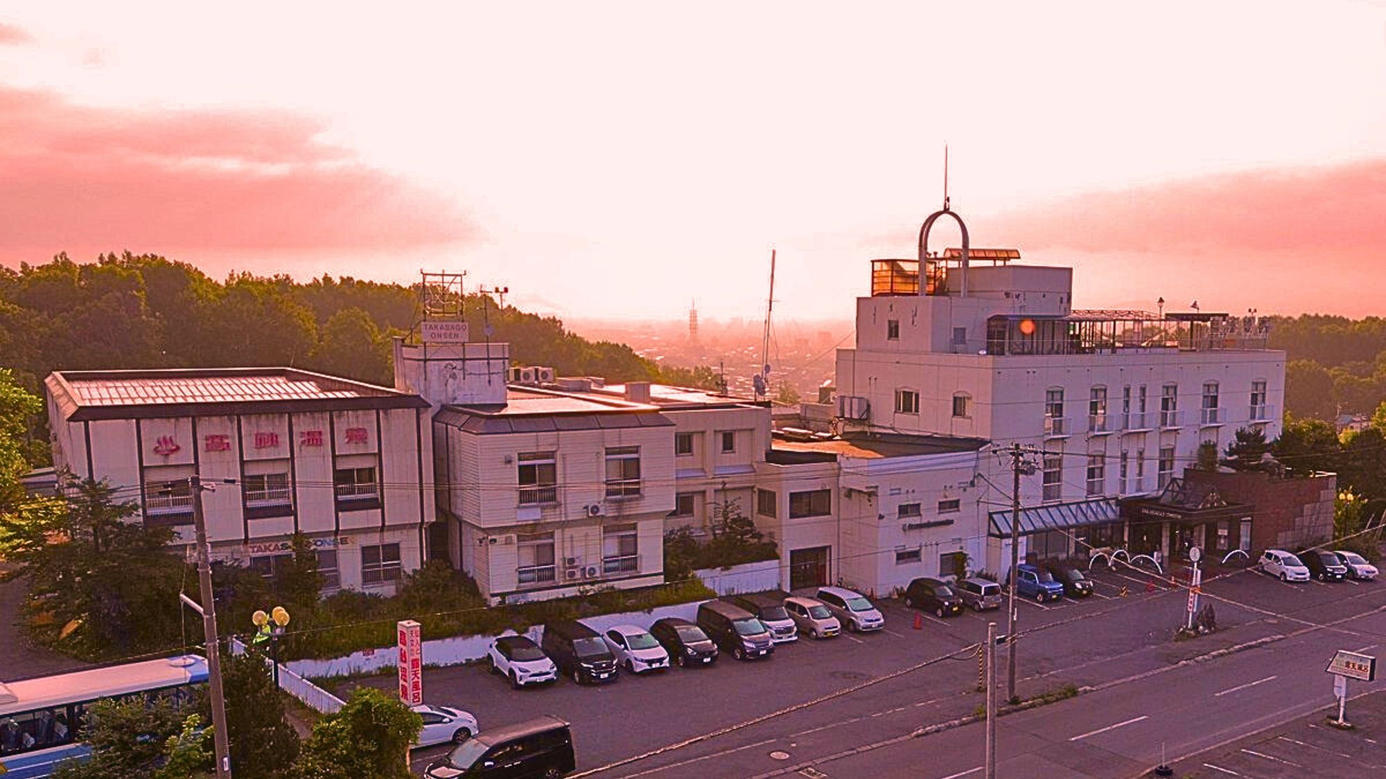 Showa Retro Spa Hotel Asahikawa Takasago Onsen