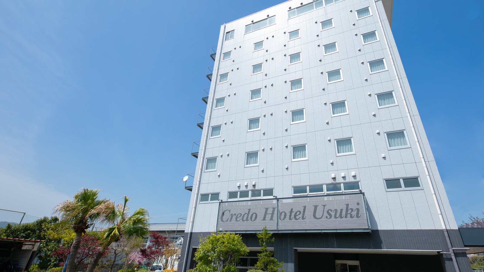 Credo Hotel Usuki