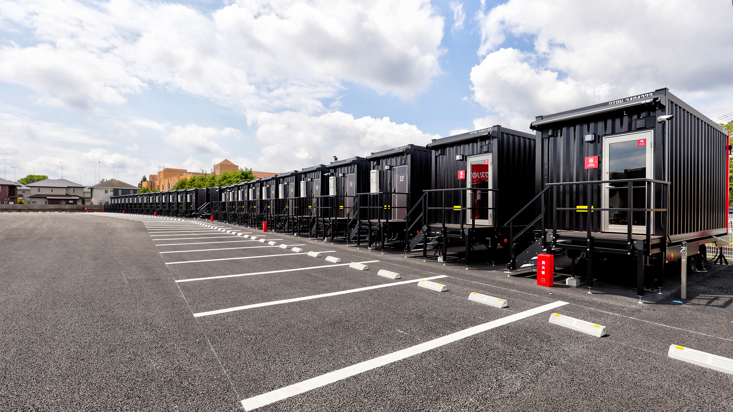 Hotel R9 The Yard 真岡荒町