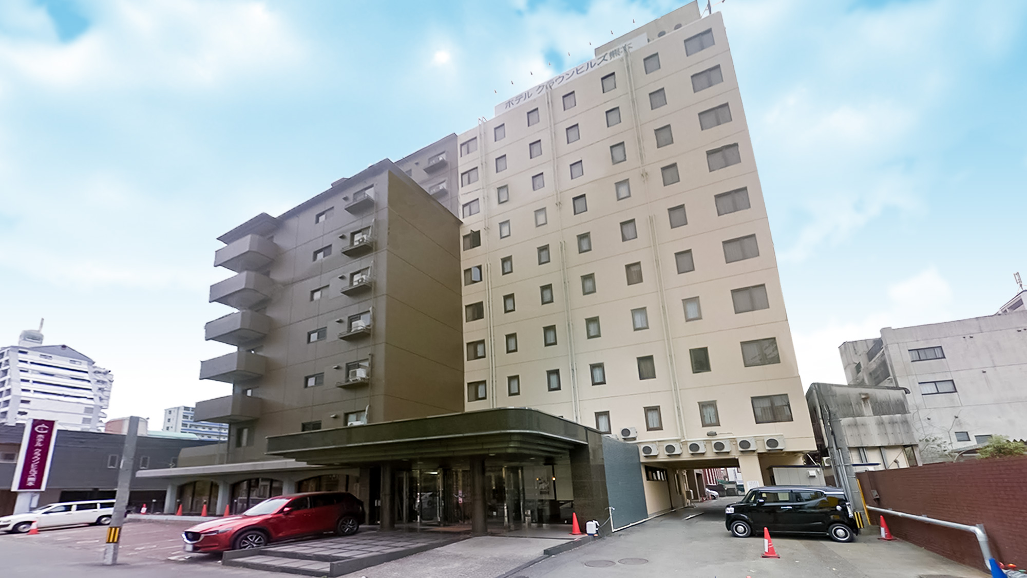 Hotel Crown Hills Kumamoto (BBH Hotel Group)