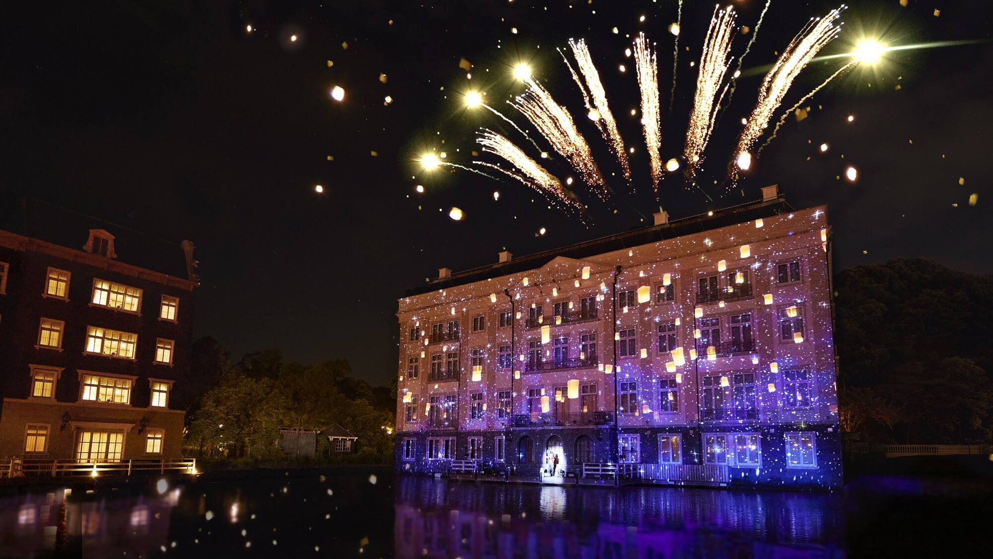 Hotel Amsterdam (Huis Ten Bosch Official Hotel)