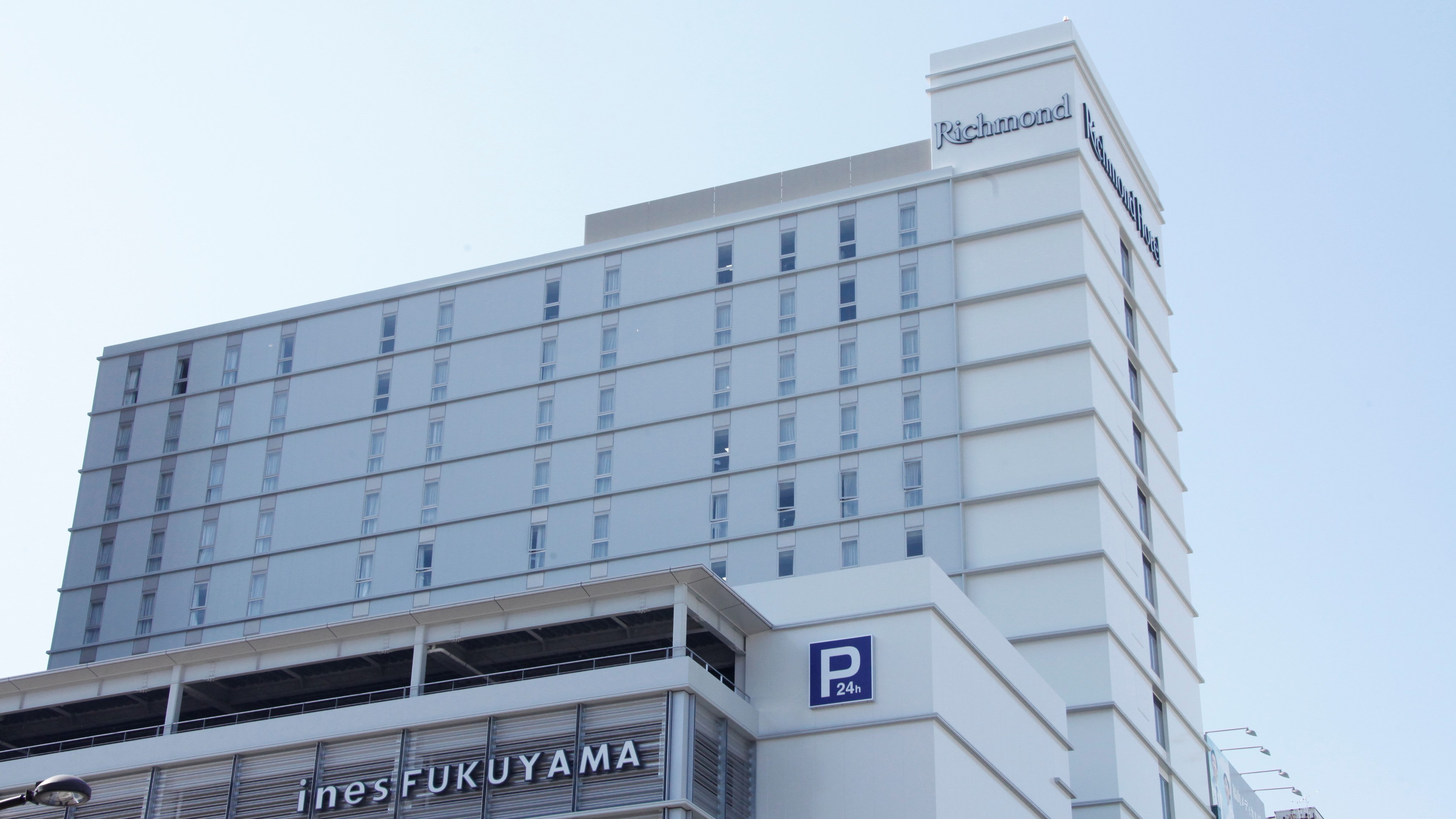 Richmond Hotel Fukuyama Ekimae