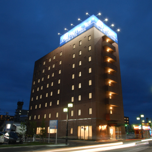 AB Hotel Fukaya