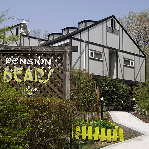那彡高原Pension Bears