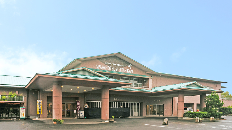 ＳＰＡ　ＨＯＴＥＬ　ＹＵＴＴＡＲＩＫＡＮ（旧　ゆったり館）