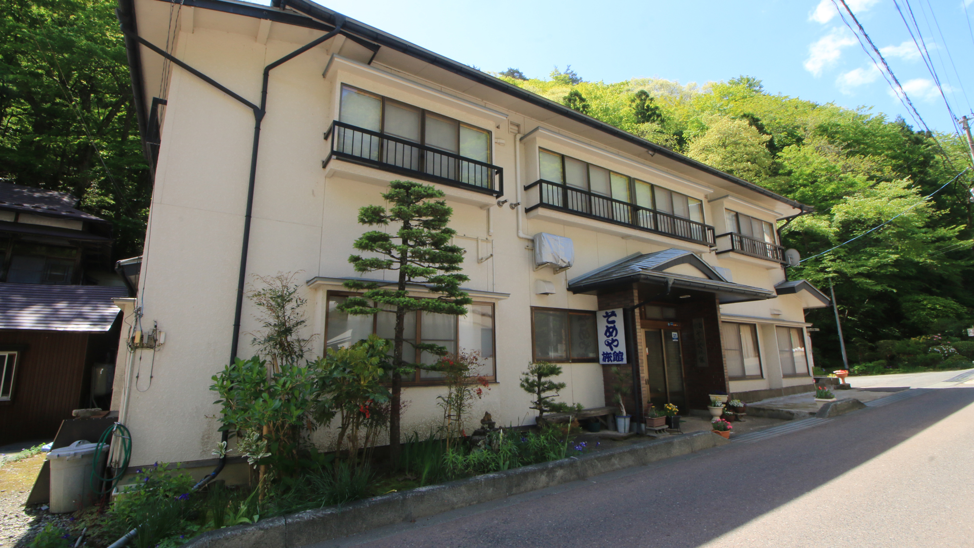 Iwate Hanamaki Dai Onsen Ryokan Hotto Iro Someya