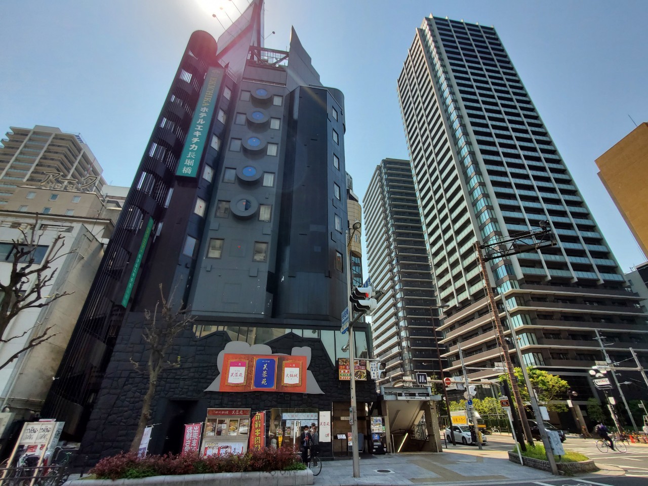 Hotel Ekichika Nagahoribashi