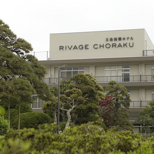 Tamatsukuri International Hotel Rivage Choraku