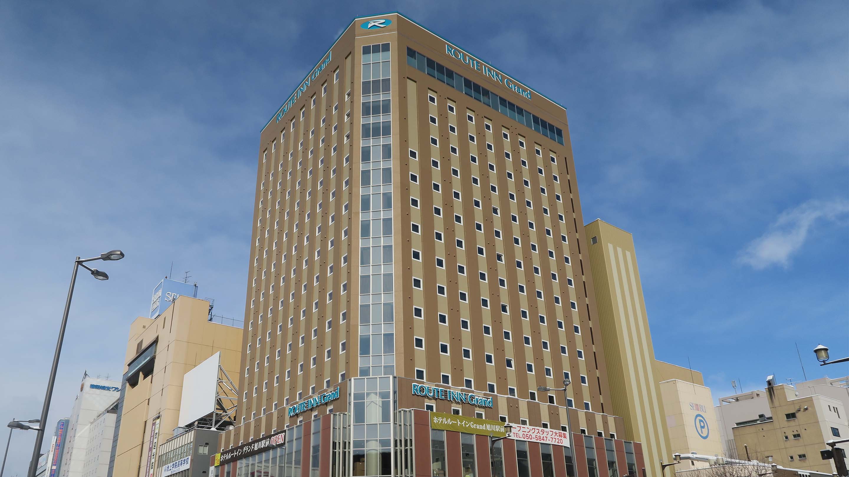 Tenninkyo Onsen Hotel Route-Inn Grand Asahikawa Ekimae