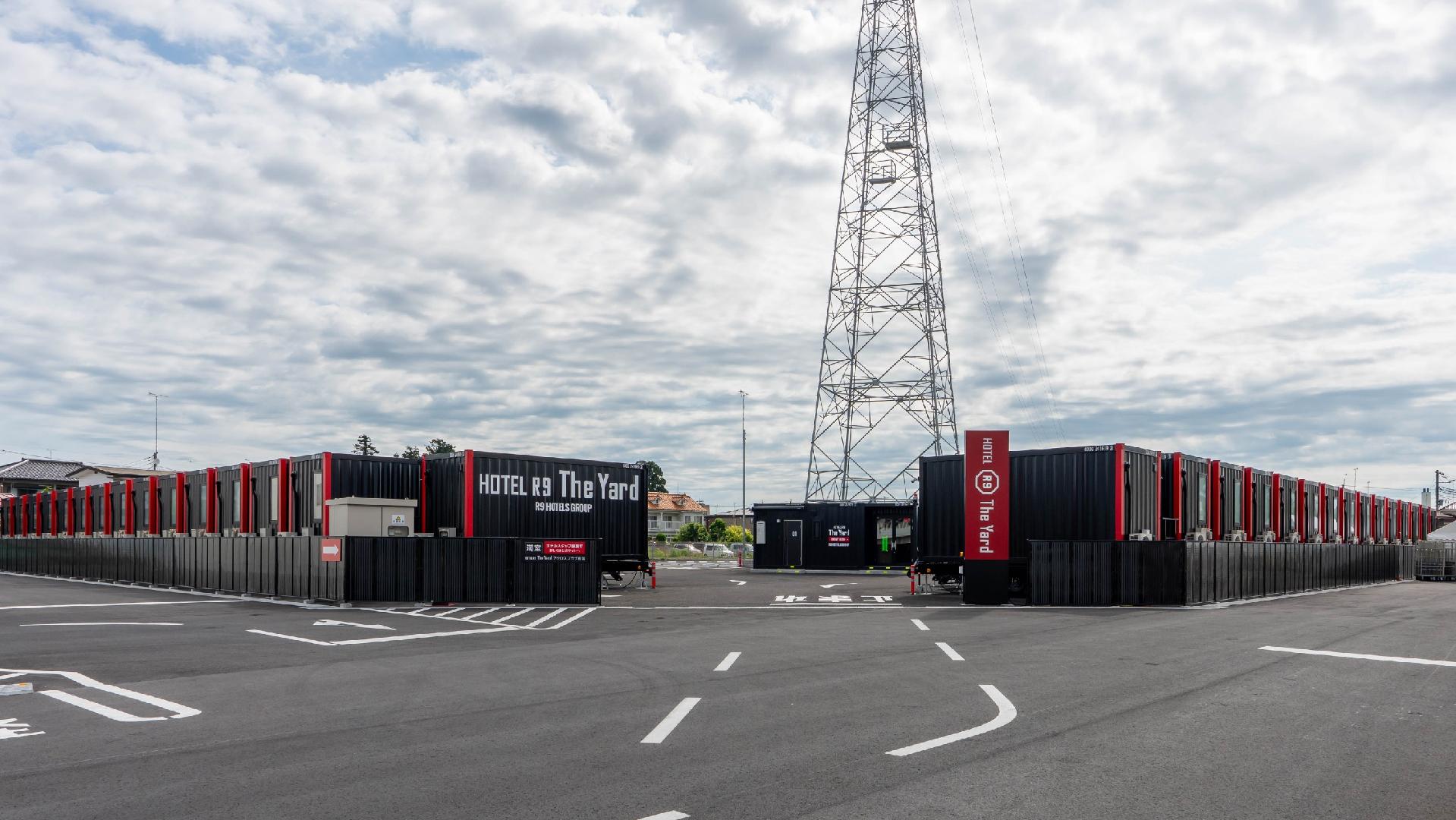 Hotel R9 The Yard Across Plaza 鹿沼