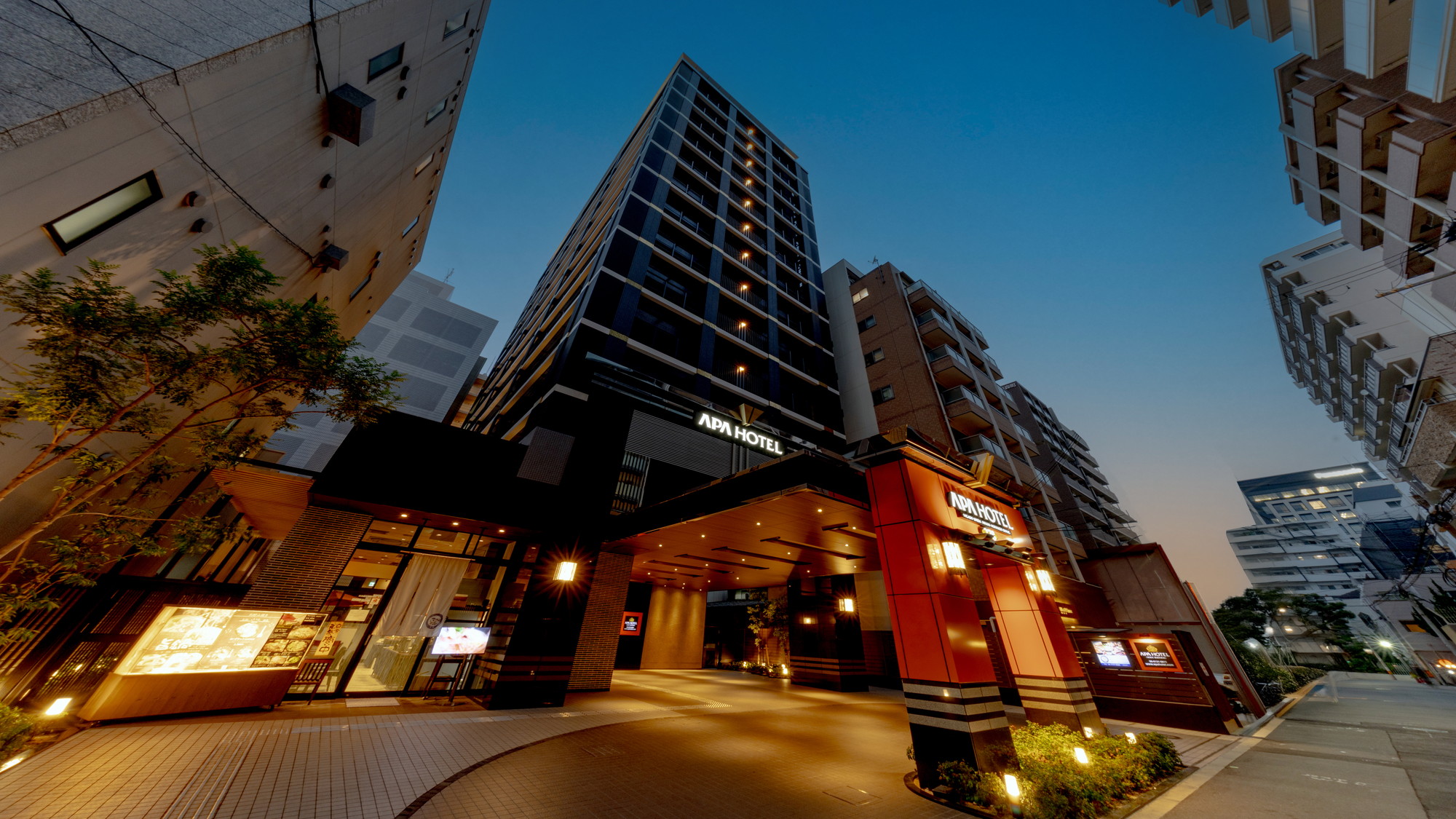 APA Hotel Higashi Umeda Minami Morimachi Ekimae