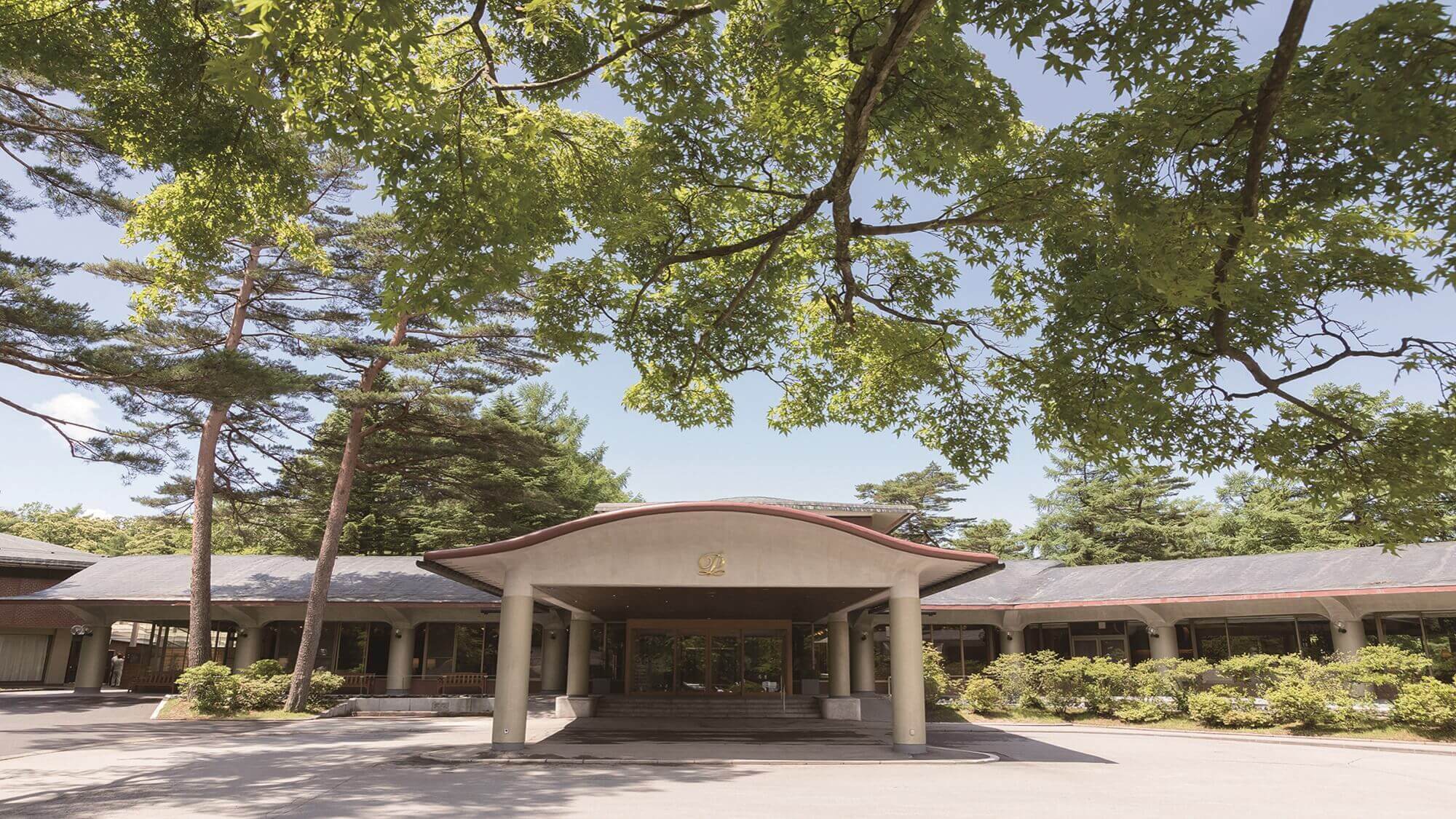 Karuizawa Prince Hotel East