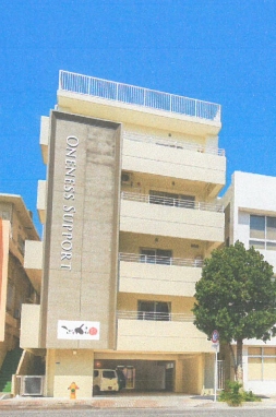 사토가에리 원네스