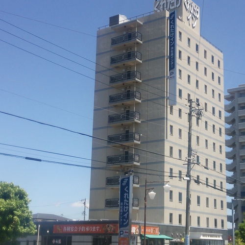 Kuretake Inn Hamamatsu Nishi I.C.