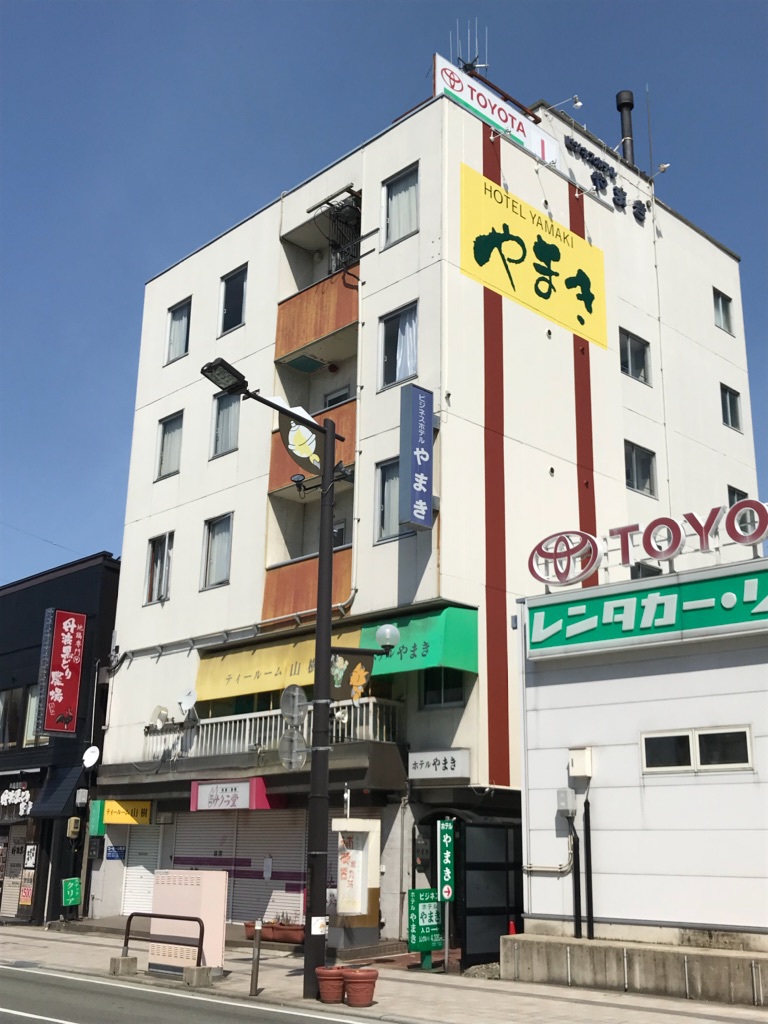 商務飯店 YAMAKI