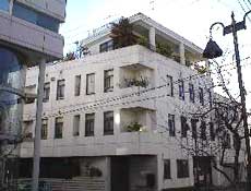 Aiya Ryokan