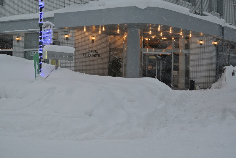 Hakuba Echo Hotel