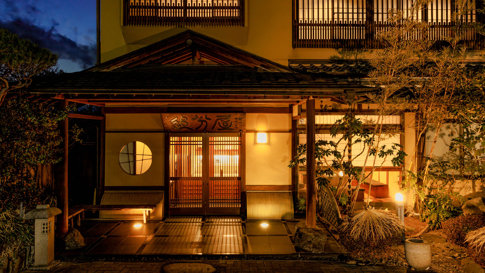 美ヶ原温泉　追分屋旅館