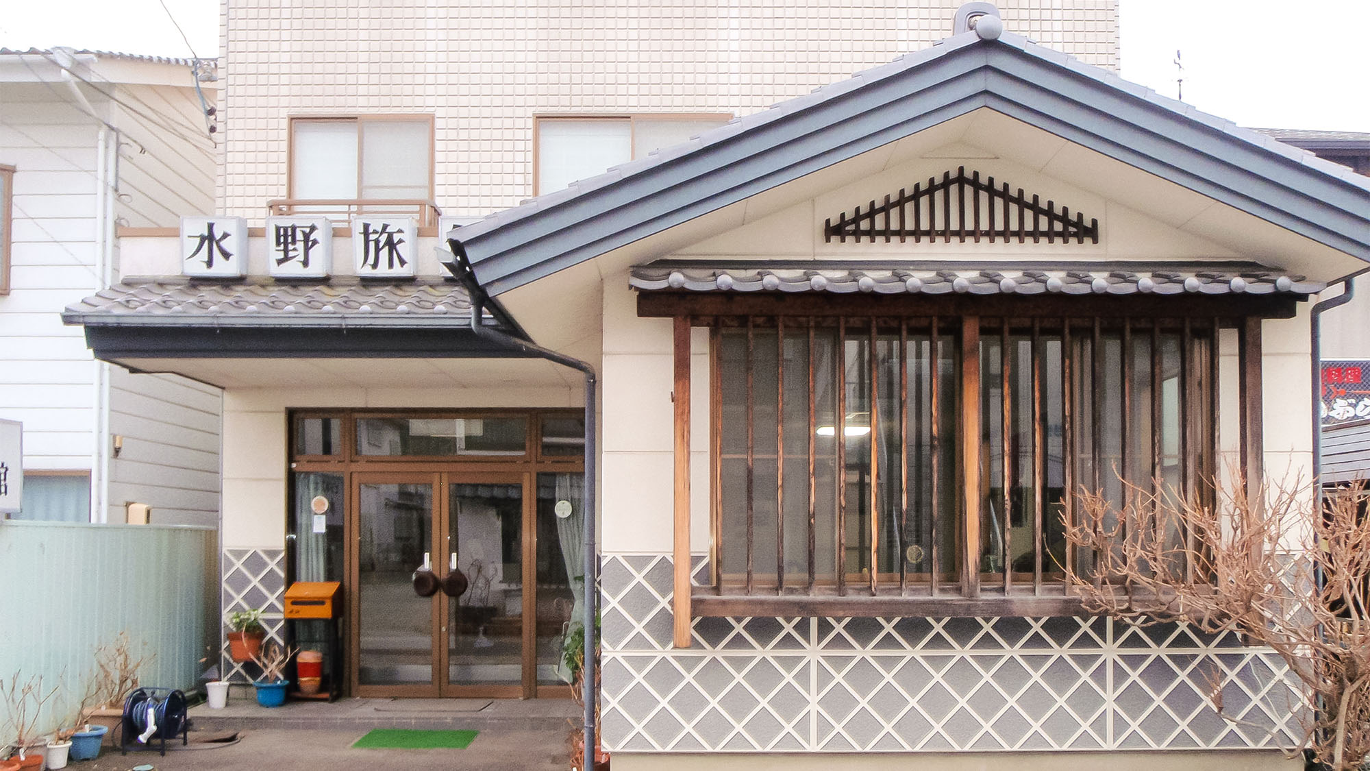 城下町の宿　水野旅館