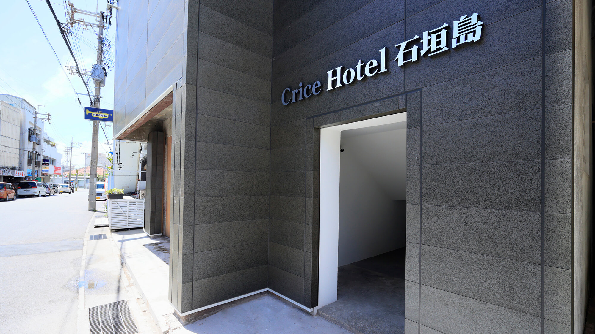 Ｃｒｉｃｅ　Ｈｏｔｅｌ　石垣島