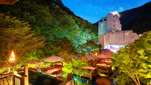 Aizu-Higashiyama Onsen Harataki