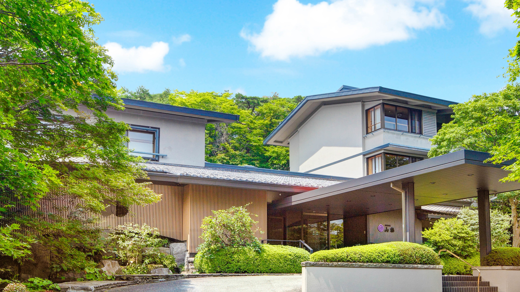 Nasu Onsen Sanraku