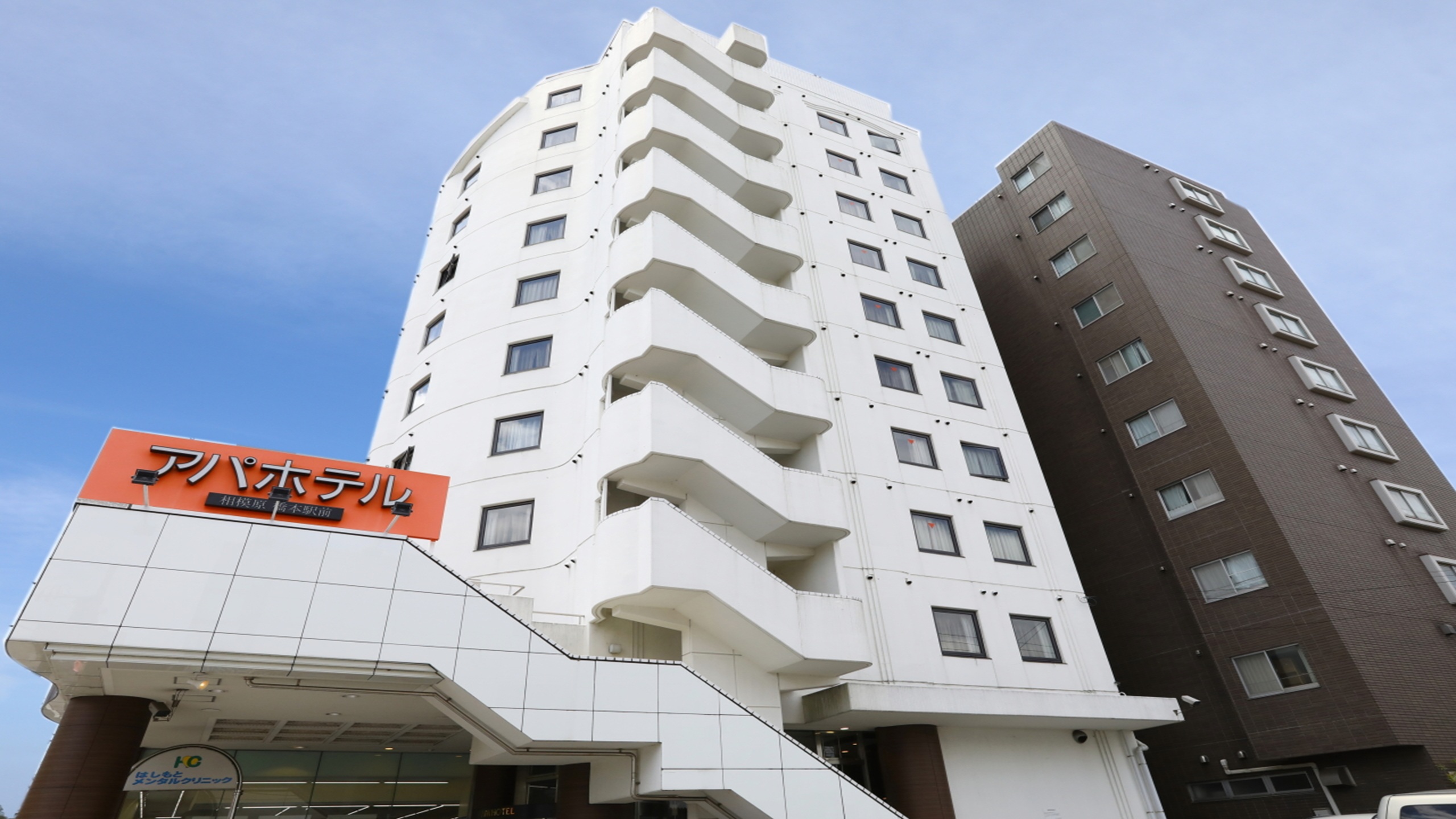 相模原桥本站前APA酒店