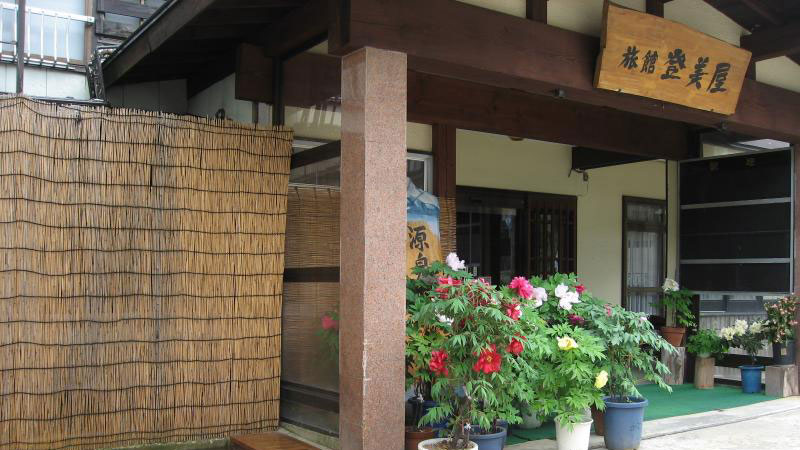 Seki Onsen Tomiya Ryokan