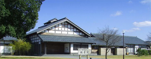 Ryori Ryokan Jukoen