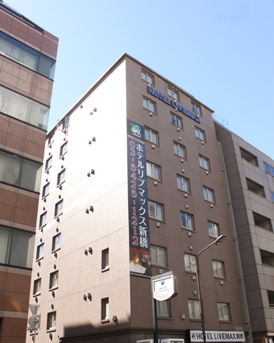 Hotel Livemax Budget Shimbashi