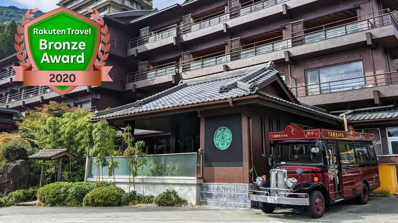 Gero Onsen Gero Kanko Hotel