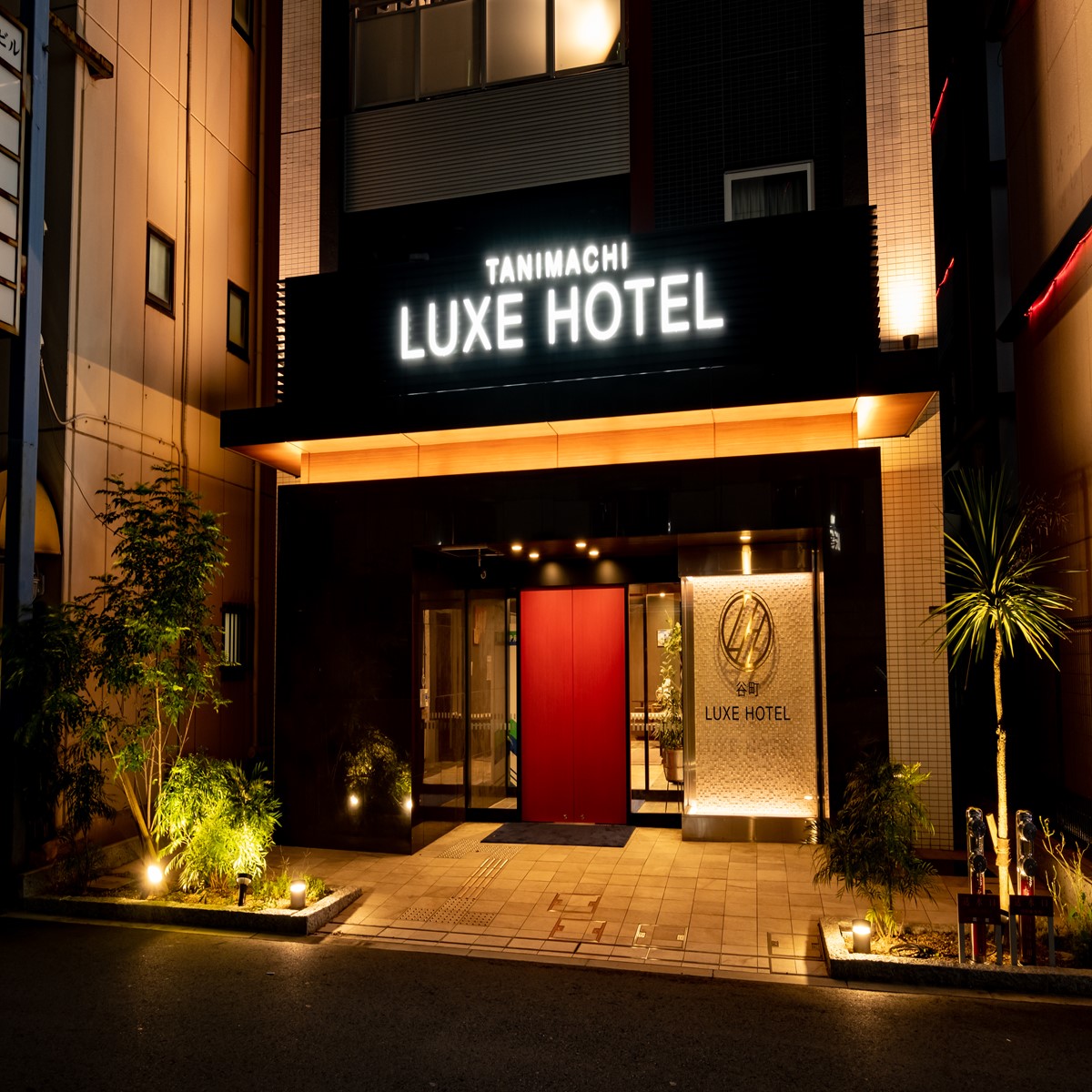 다니마치 LUXE HOTEL