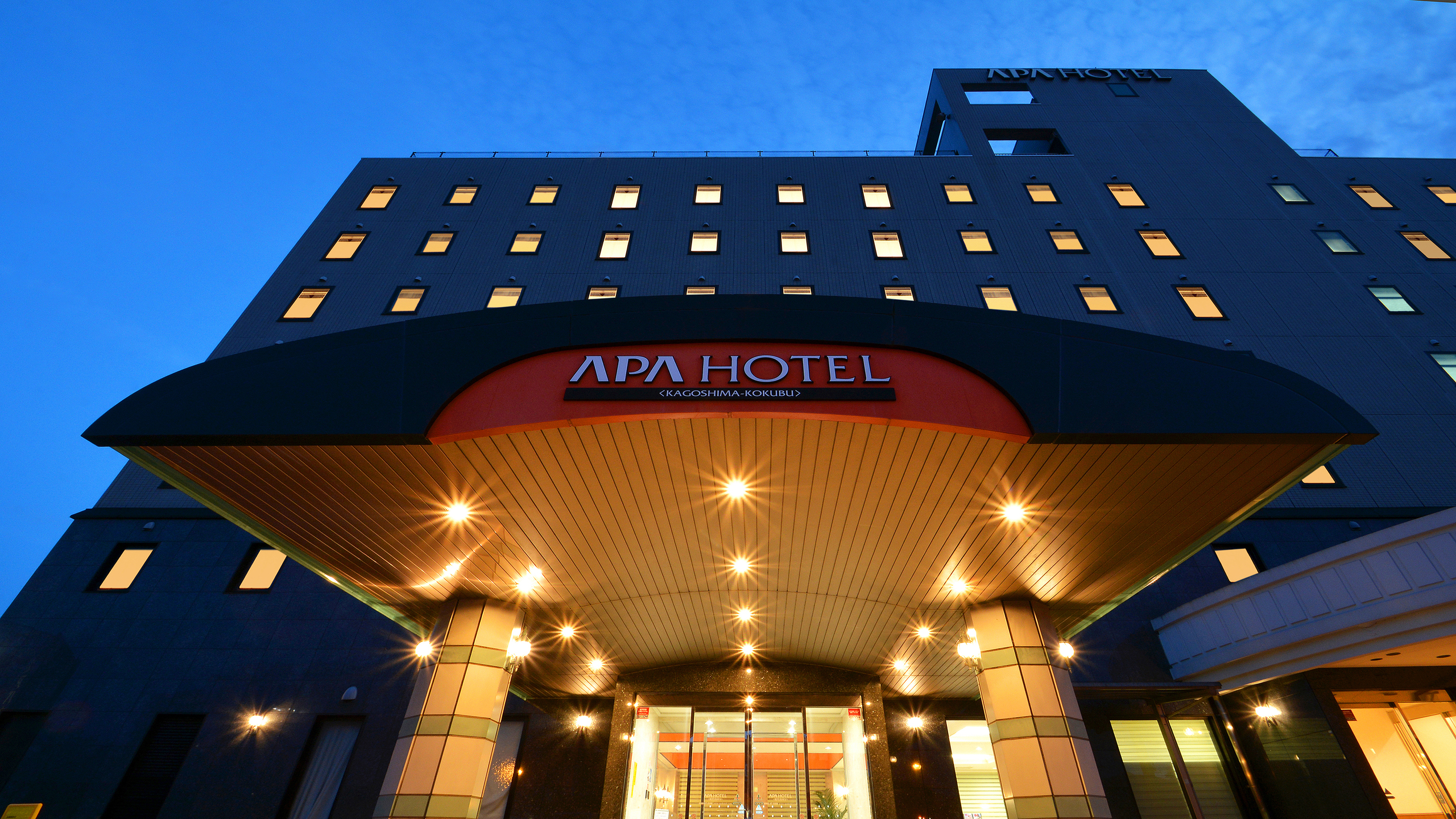 APA Hotel Kagoshima Kokubu