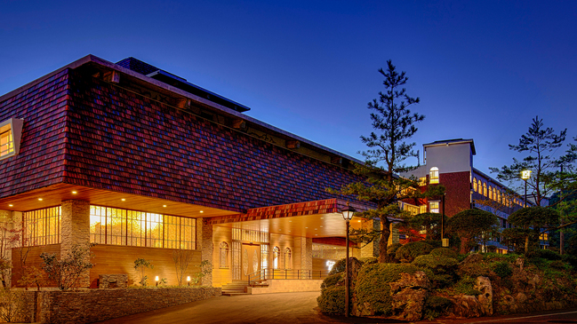 Yukai Resort Unzen Onsen Unzen Toyokan