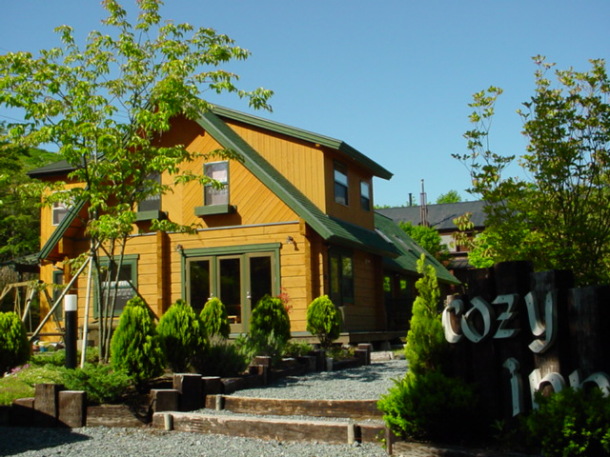 Cozy Inn私人住宅