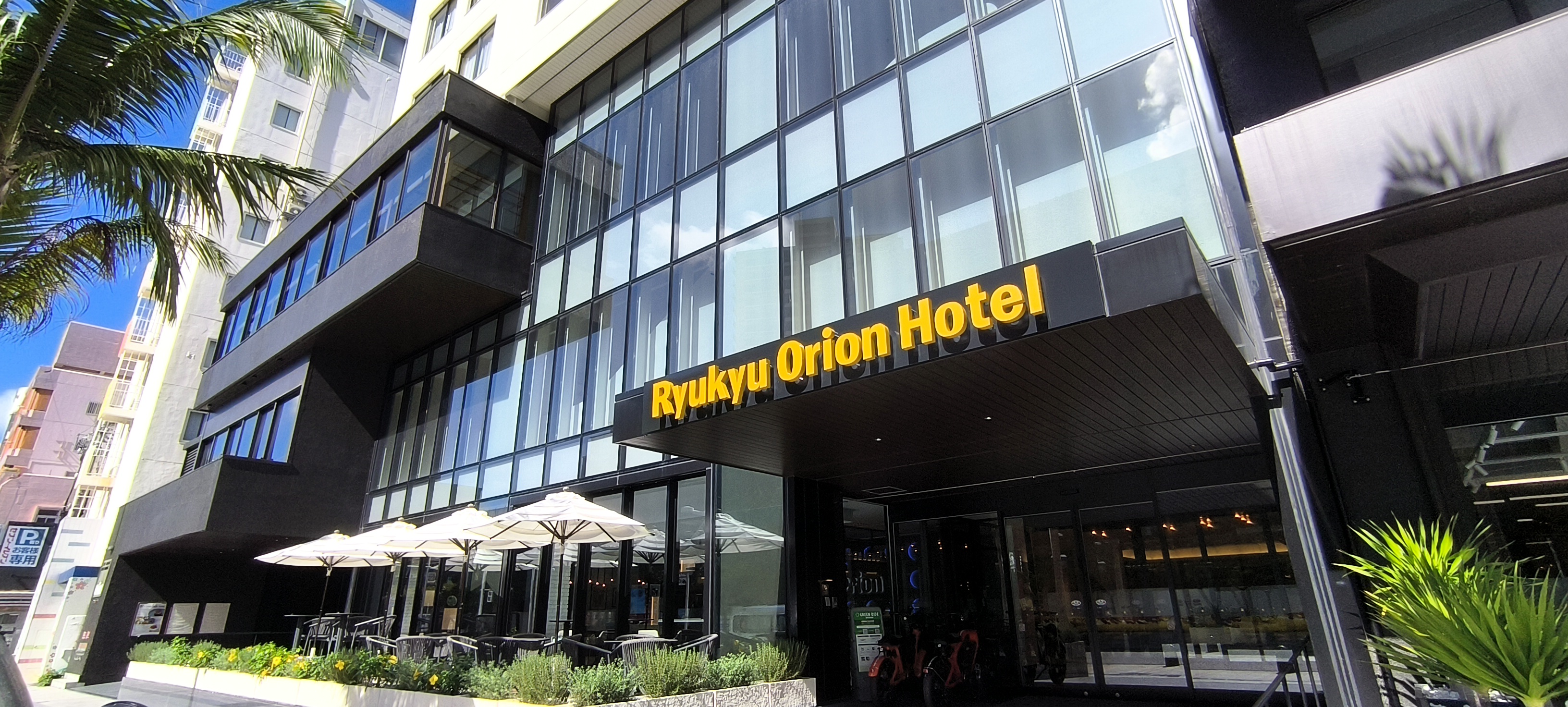 Ryukyu Orion Hotel Naha Kokusai Dori
