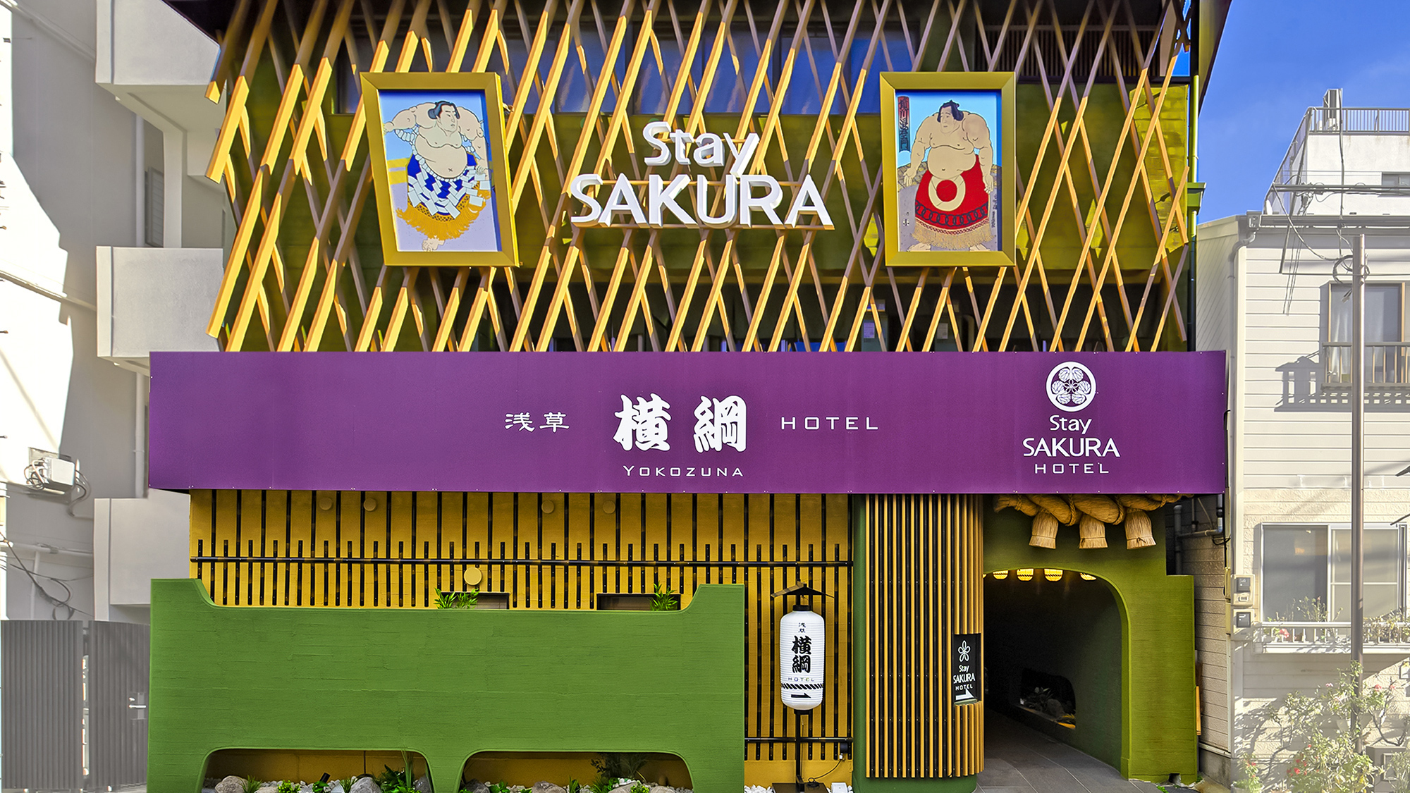 Stay Sakura Tokyo Asakusa Yokozuna Hotel