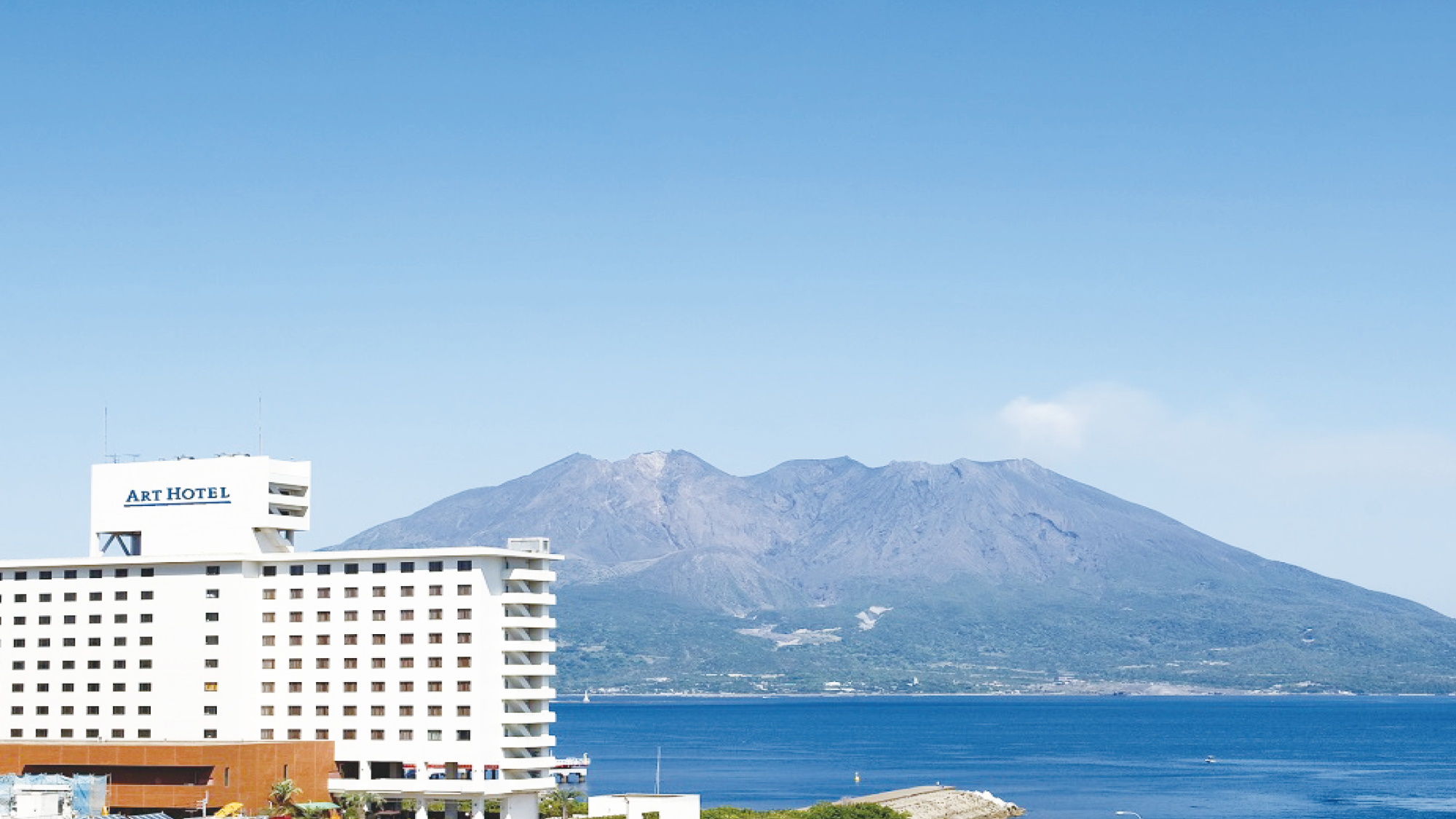 Art Hotel Kagoshima