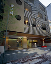 Kinparo (formerly Hotel New Kinparo)