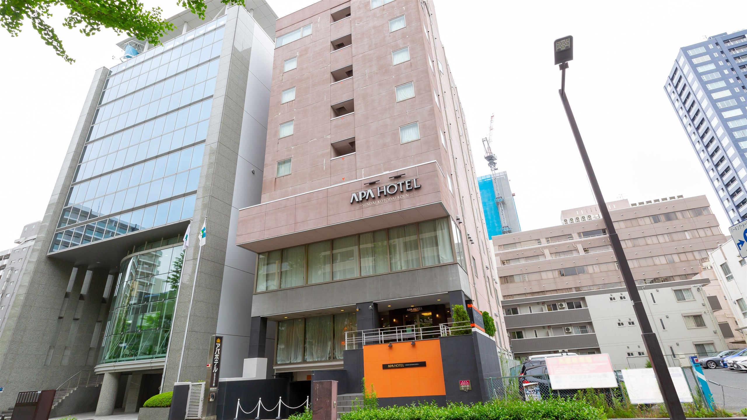 APA Hotel Sendai Kotodai Koen