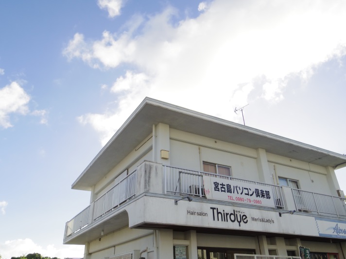 宮古島 Weekly Monthly Sora